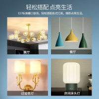 FSL佛山照明LED灯泡 E27灯头大螺口球泡7w白光室内高亮LED光源1-45W冷光(5000K以上)