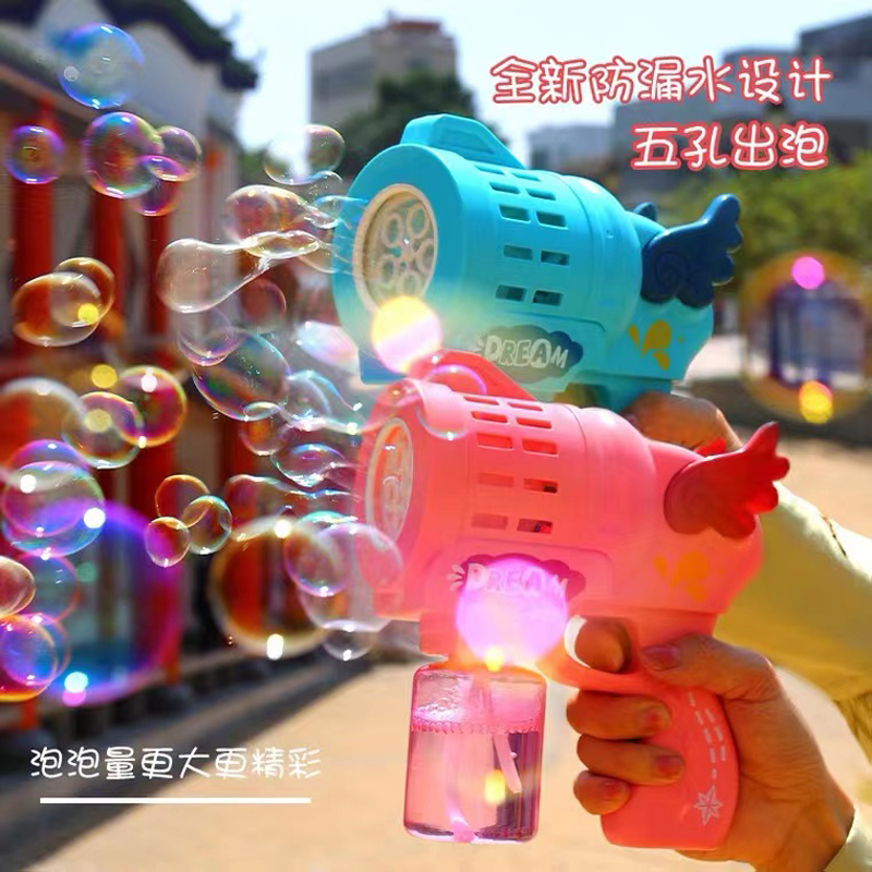 泰真五孔萌趣泡泡枪ins网红全自动儿童玩具
