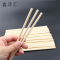 一次性筷子方便饭店专用碗筷家用商用卫生快餐竹筷批发加粗 5*19.5cm 100双/包