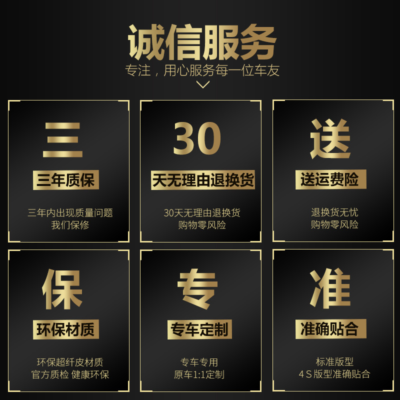 全新哈弗h6全包围后备箱垫 2018款运动升级版H6 Coupe后备箱垫