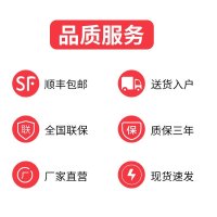新科 (Shinco) 家用除湿机/除湿器 12L/天 适用面积51-90㎡ 干衣吸湿器净化空气 CF-12BD/ZF