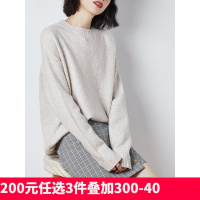 [直降价115元]唐狮秋冬新款高领毛衣女日系复古套头针织衫宽松慵懒风学生