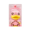 鳄鱼宝宝B.Duck Baby小黄鸭新生婴儿宝宝舒缓洗发沐浴露300g洗发沐浴露二合一