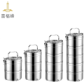 雷福峰 304不锈钢提锅多层分格四层/个