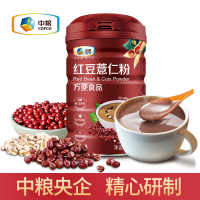 中粮(cofco)可益康红豆薏米粉五谷杂粮薏仁粥代餐饱腹食品营养早餐主食即食粗粮