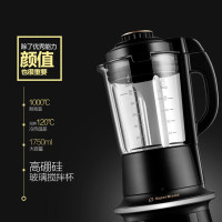 【高端破壁】Joyoung/九阳JYL-Y20冷热双杯料理机（2套/件，整件发货）
