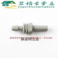 通用配件九安鱼跃福海万弘欧姆龙电子血压计袖带臂带绑带