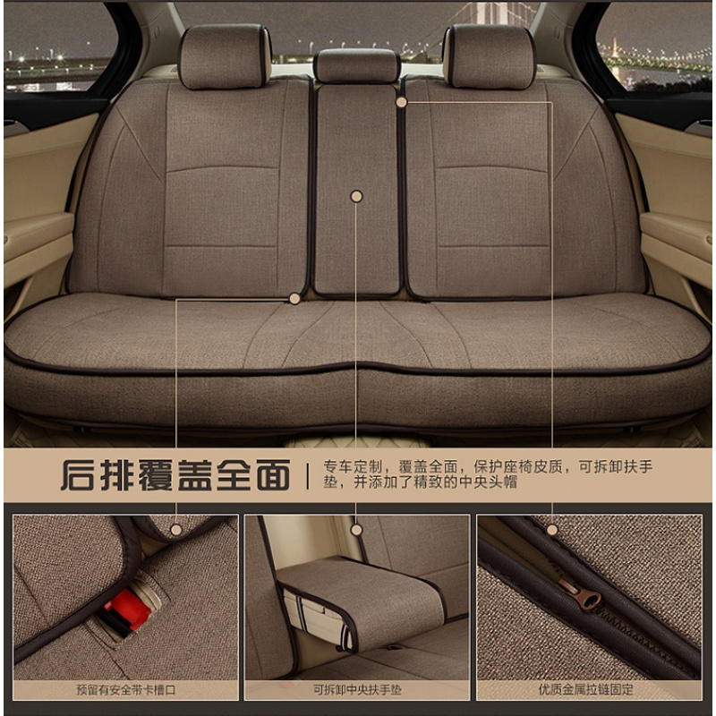 汽车座套亚麻定做专用汉兰达途乐辉昂奇骏宝马X3x5四季坐垫全包围