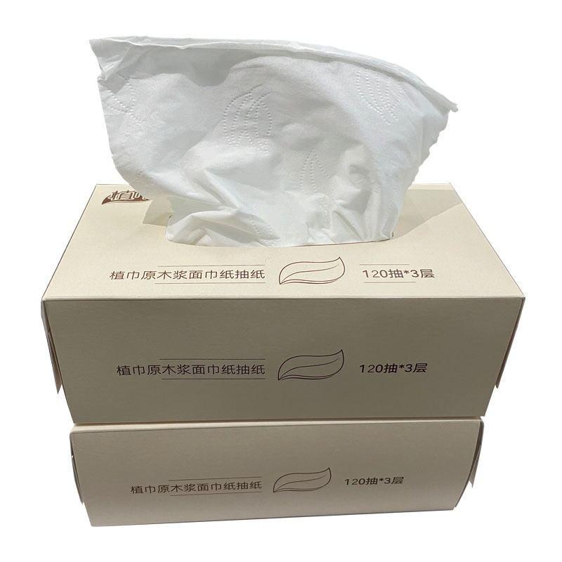 植巾(PLANTJIN)Y150 3层120抽/盒 面巾纸抽纸 12盒/箱 (计价单位:箱)高清大图