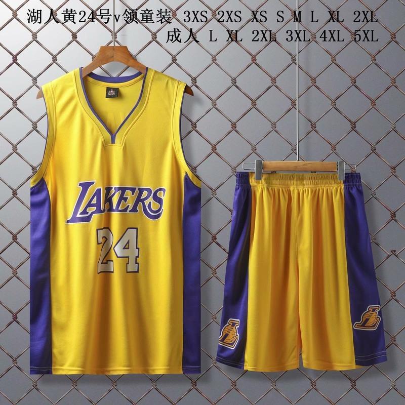 篮球服男套装 湖人詹姆斯科比库里欧文哈登字母哥杜兰特nba篮球衣 800白色彩科比上衣 成人L(160-165CM)