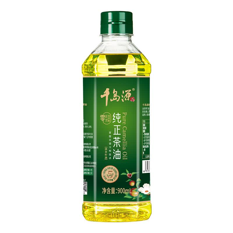 千岛源纯正茶油900ML绿色单瓶