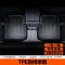 [补贴10%]TPE汽车脚垫单个主驾驶脚垫全包围丝圈上层单独副驾后排二地垫子