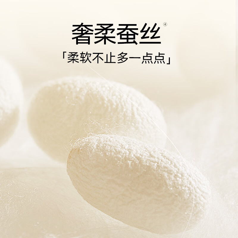 自由点益生菌PRO安睡裤 M-L码10条臀围80-105cm[品牌直供 安心品质]高清大图