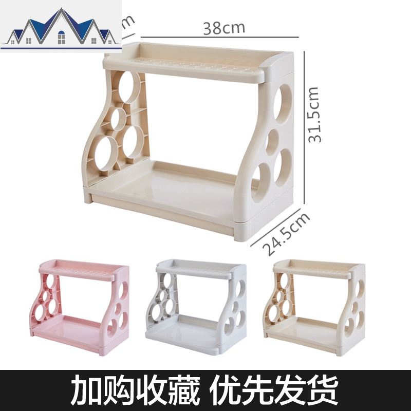厨房用品收纳 落地多层省空间置物架 多功能调味料菜刀收纳架 三维工匠高清大图