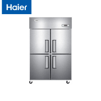 海尔(Haier) SL-1050D4 立式1050L 商用冷柜 超大容量冷藏冷冻保鲜冰箱冰柜 企业采购
