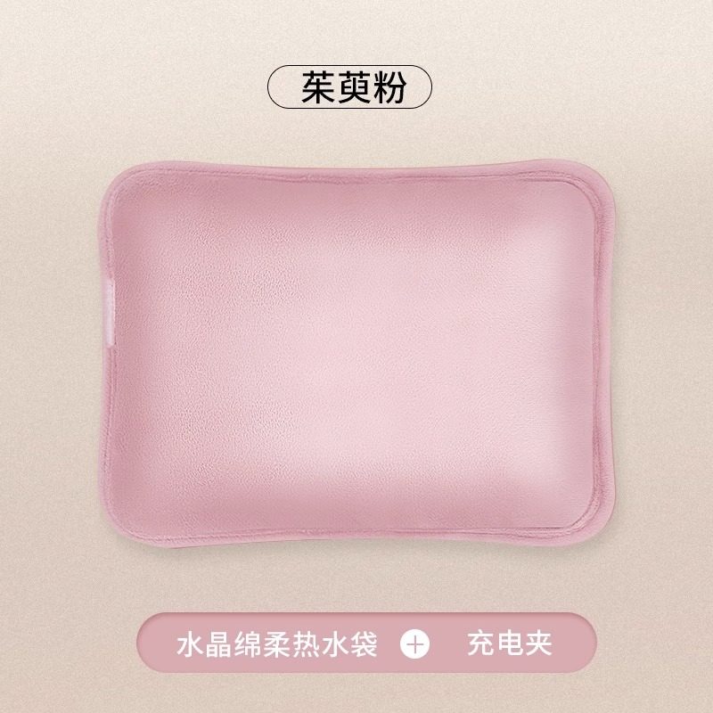 南极人 KS 水晶超柔热水袋内胆 灰色 0849#高清大图