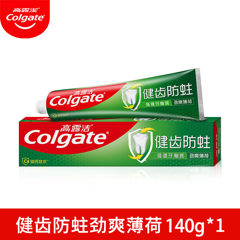 高露洁健齿防蛀劲爽薄荷牙膏 - 140克
