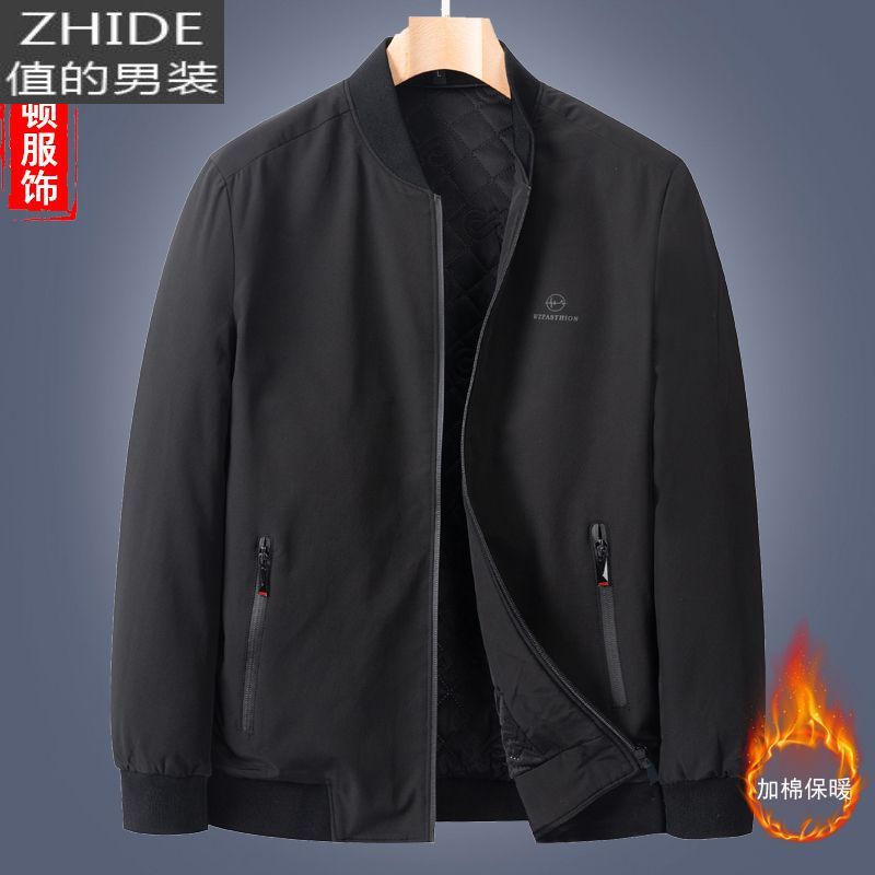 SUNTEK大码夹棉加厚夹克男士秋冬加肥加大商务薄棉服中老年爸爸上衣外套夹克