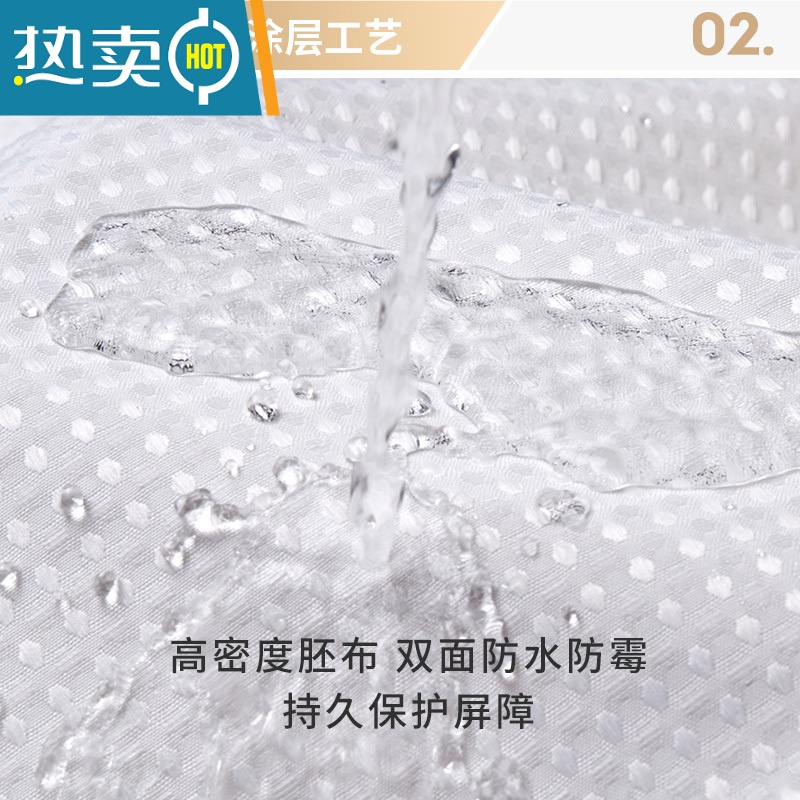 敬平卫生间防水浴帘套装免打孔洗澡间淋浴房挡水帘隔断帘门帘拉帘高清大图