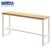 铭思达吧台桌
