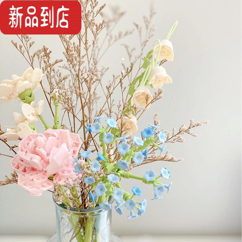 真智力女生积木花束益智拼装模型玫瑰花装饰品摆件女孩生日礼物