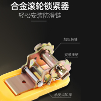 长城风骏3 5 6 7炮M2 M4 C30 C50 V80汽车轮胎冬季雪地防滑链专用[一套装]两个轮胎共6片