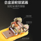 长城风骏3 5 6 7炮M2 M4 C30 C50 V80汽车轮胎冬季雪地防滑链专用[一套装]两个轮胎共6片