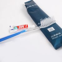 宾馆酒店一次性新包装双色牙刷牙膏二合一套装民宿酒店牙具|100套 新款彩膜蓝双色牙刷牙膏