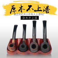 瑞仕兹 实木烟斗父亲节礼物实用送爸爸男士手工烟锅老式便携黑檀木旱烟斗复古老式斗配件过滤烟具