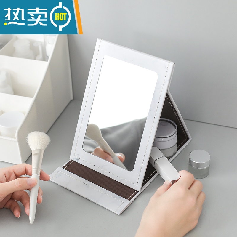 敬平可爱卡通大学生寝室桌面台式化妆镜超大女梳妆镜子纸折叠便携便携式用镜 大号蓝绿圆叶BY高清大图