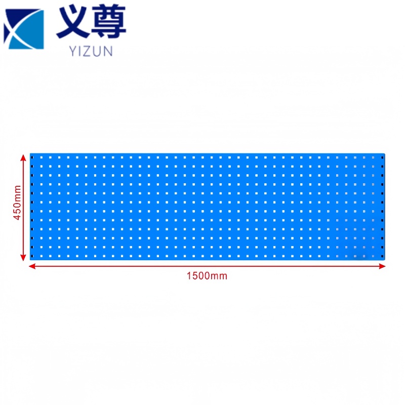 义尊 方孔洞洞板 CR15 个高清大图