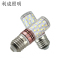 利成照明 玉米灯 LED玉米灯泡 12W 白光