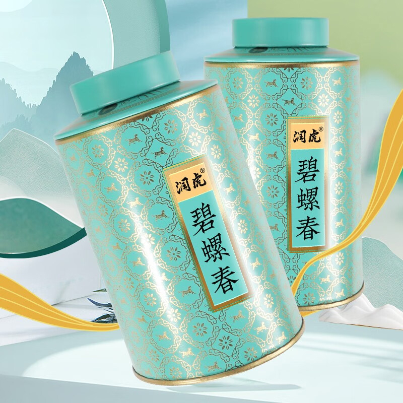 润虎绿茶新茶嫩芽高山云雾茶叶传蕴碧螺春125g*2罐高清大图