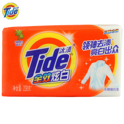 汰渍洗衣皂[增白]238g 36个/箱 整箱装
