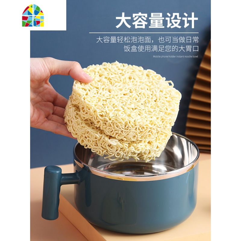 泡面碗不锈钢家用碗单个饭碗易清洗碗筷套装组合单人一套精致餐具 FENGHOU M盖泡面碗-黑+勺筷盒+粉碗高清大图