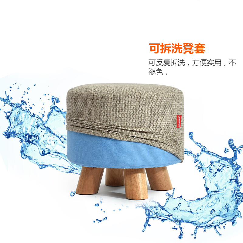 实木小凳子时尚小板凳创意沙凳布艺圆凳家用茶几凳换鞋凳