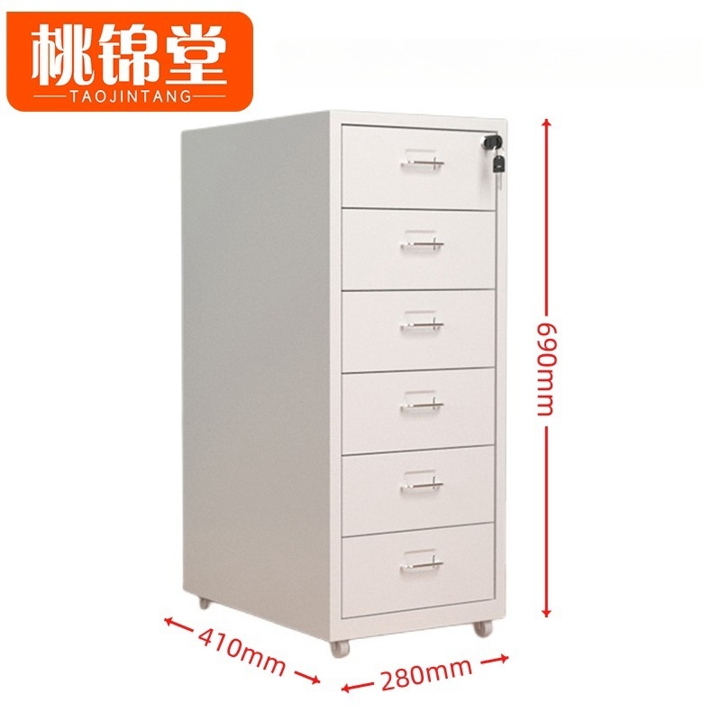 桃锦堂 矮柜高清大图