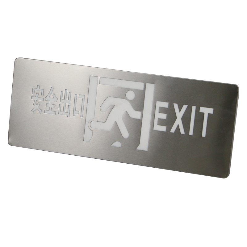 欧辉照明(OHUIZAOMIN) OH-BLZC-1LROEⅡ2W-S 2W LED 消防应急标志灯具 IP30高清大图