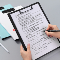 齐心EA8009 FPP竖式折页板夹会议夹 A4加厚硬文件夹 诗朗诵签约夹板 试卷资料收纳夹菜单夹