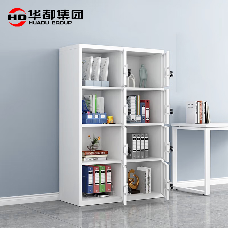 华都HDG-94 电子密码锁八门保密柜华都保密柜档案柜文件柜办公柜钢制铁皮柜保险柜指纹密码国保锁防盗柜高清大图