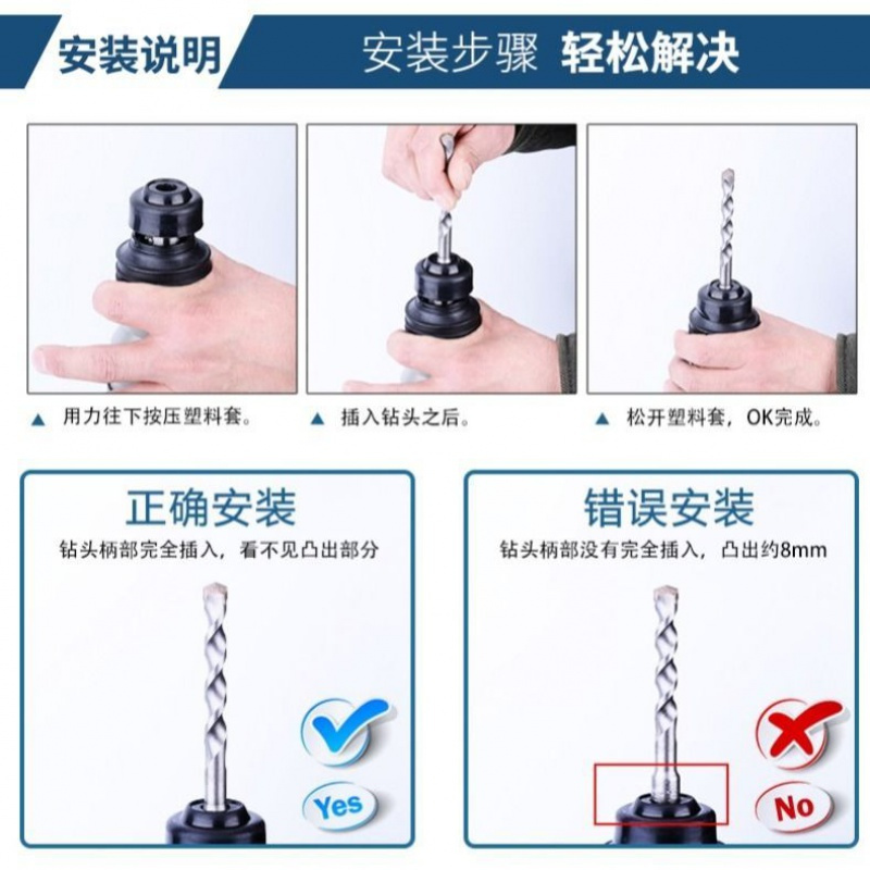 星弗电锤5840235152报价_参数_图片_视频_怎么样_问答-苏宁易购