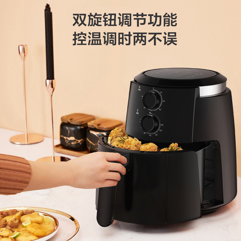 美的(Midea)空气炸锅5L大容量家用煎炸锅炸鸡翅多功能双旋钮智能电炸锅薯条机空气烤箱 [MF-KZ50E101]