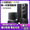 雅马哈(YAMAHA)家庭影院 5.1声道音响NS-F71家用音箱(不含功放)