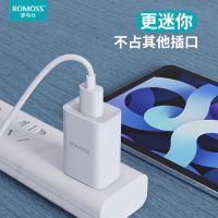 罗马仕正品苹果6S充电器套装2.1A充电头8快速7安全XS安卓适用于华为小米/vivo手机双USB口器XR插头