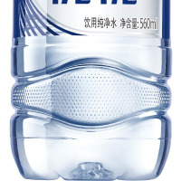 康师傅 优悦纯净水560ml*12瓶箱装 饮用水(新老包装自然替换)