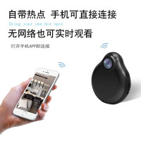无线微型监控摄像头充电高清网络摄像机 迷你超小wifi可连接手机远程无光红外夜视家用监控器 1080P高清 标配无内存