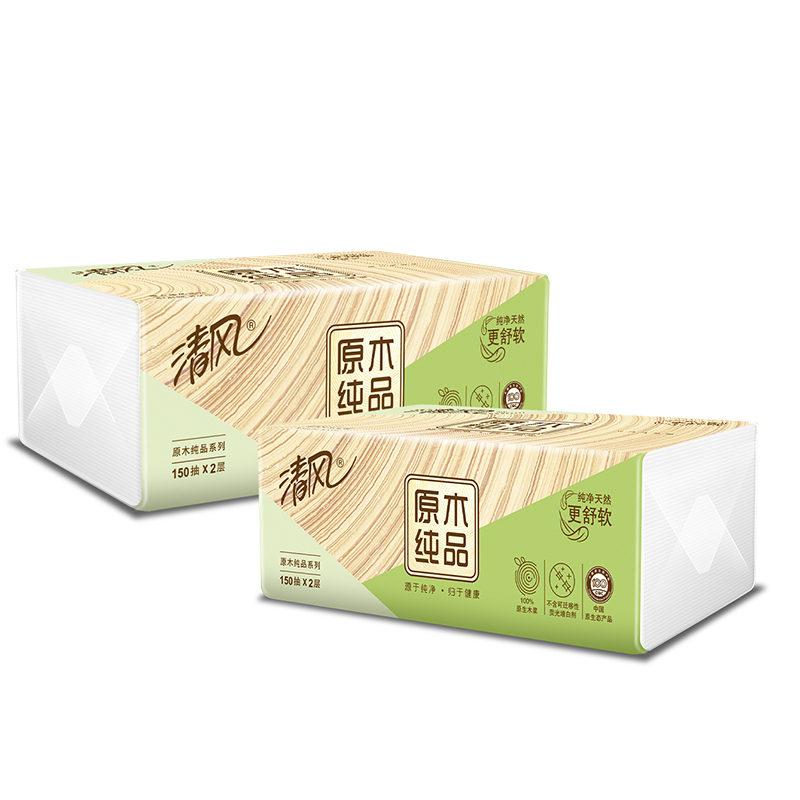 清风 抽纸 原木纯品 二层150抽4包小规格(短幅) 抽取式卫生纸巾 餐巾纸 擦手纸 面巾纸