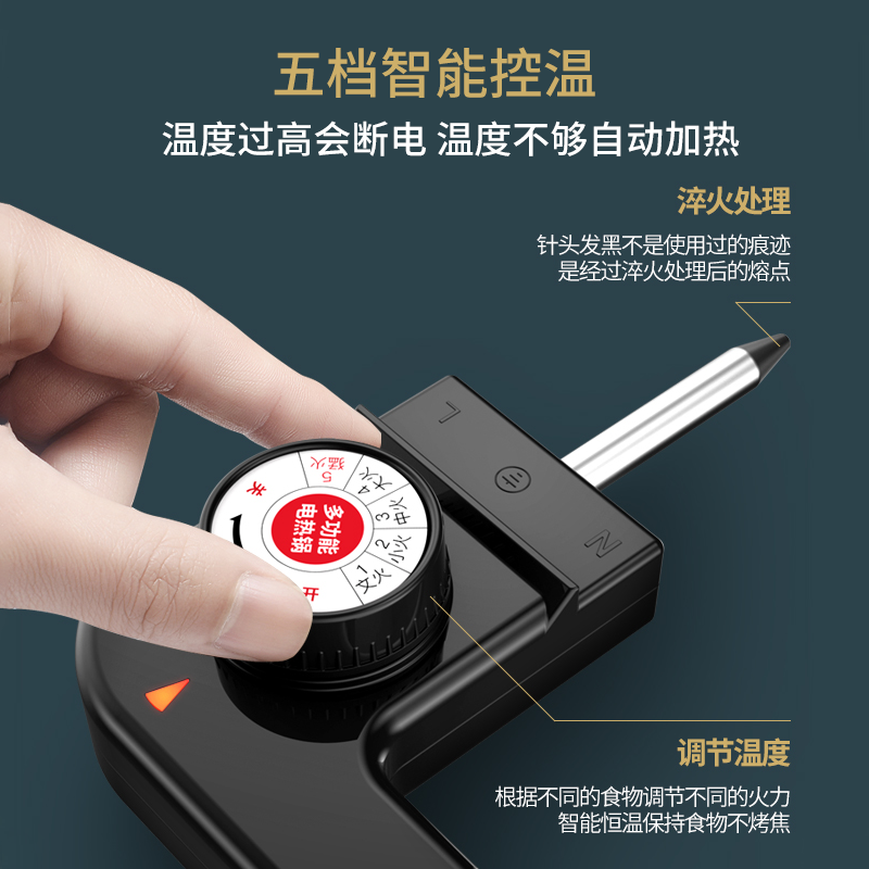 旅行电烤锅多功能家用日式一体锅盖户外电火锅时光旧巷商用便捷电饭锅烙锅 [热卖推荐]大号鼎配款6
