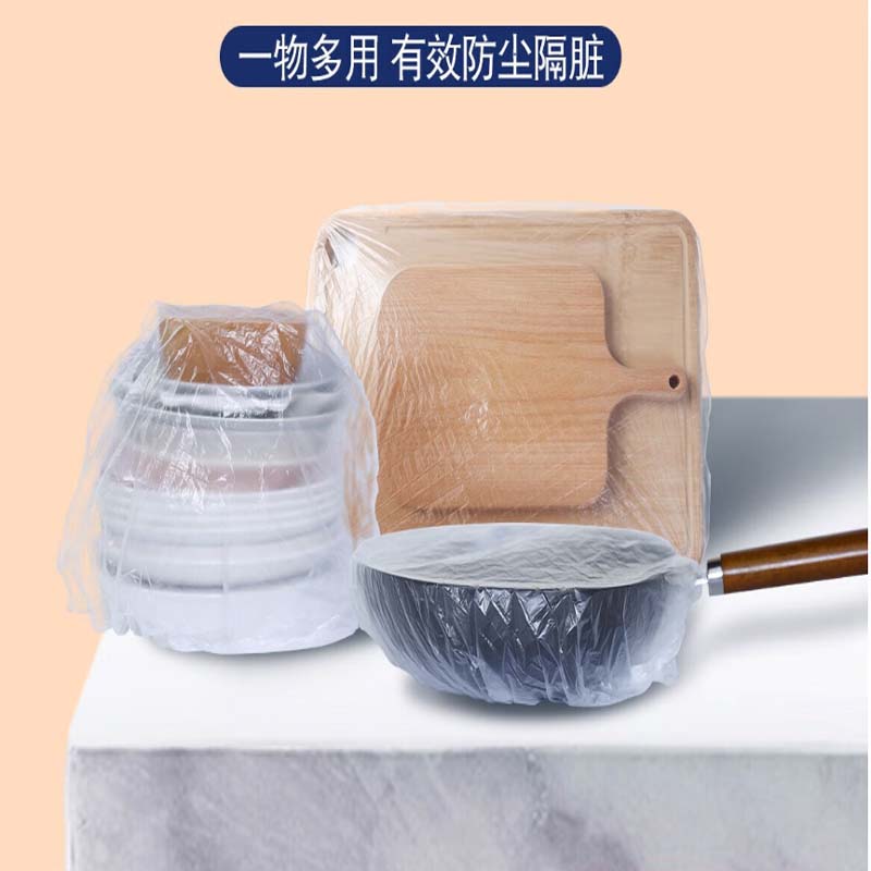 保鲜膜套 套方形 直径1m 100*90