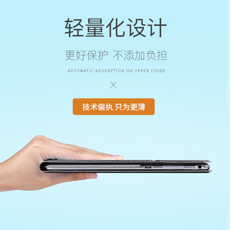 华为平板M5青春版8寸保护套10.1英寸平板电脑壳8.0屏卡通皮套全包超薄防摔pro可爱lite10全包边JDN2外壳子